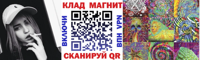 Виды наркоты Темрюк Амфетамин  Alpha PVP  Меф  COCAIN  Псилоцибиновые грибы  ГАШ 