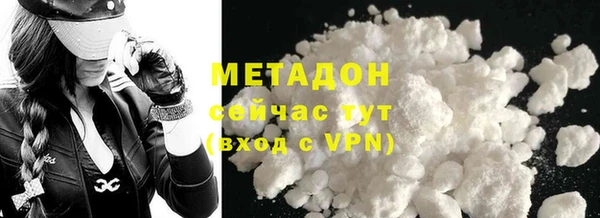 spice Аркадак