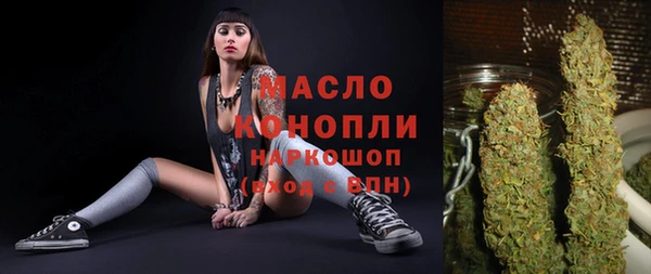 spice Аркадак