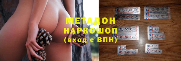 spice Аркадак