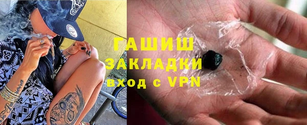 spice Аркадак