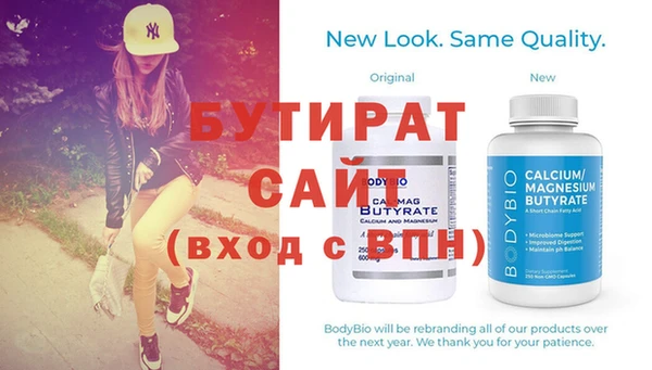 кокаин Армянск