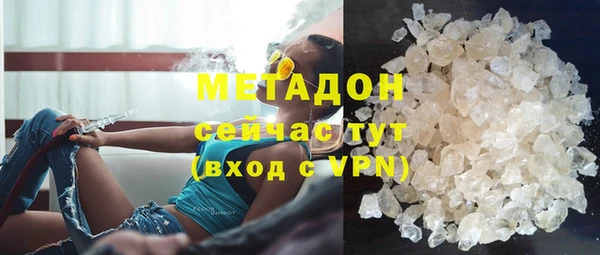 spice Аркадак