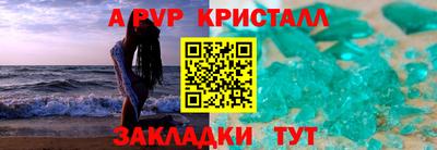 mdma Пушкино