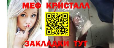 кокаин премиум Пугачёв