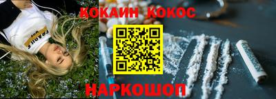 СК Рязань