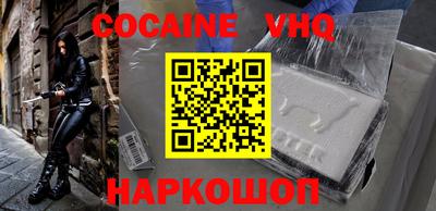 ПСИЛОЦИБИНОВЫЕ ГРИБЫ Рузаевка