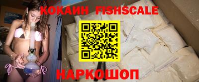 СК Рязань