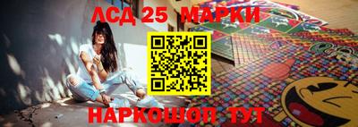 кокаин премиум Пугачёв