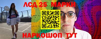 кокаин премиум Пугачёв