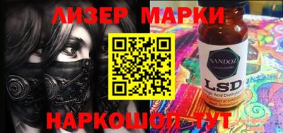 mdma Пушкино