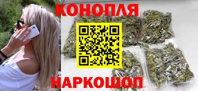 кокаин премиум Пугачёв