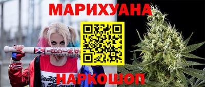 mdma Пушкино