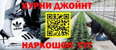 mdma Пушкино