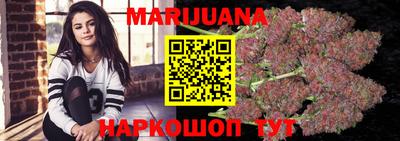 mdma Пушкино