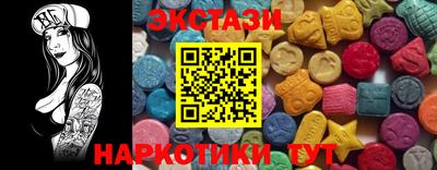 меф Пыть-Ях