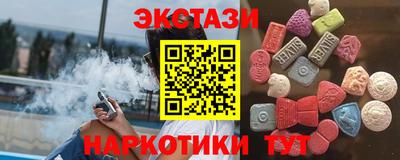 mdma Пушкино