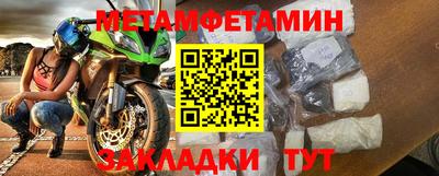 mdma Пушкино
