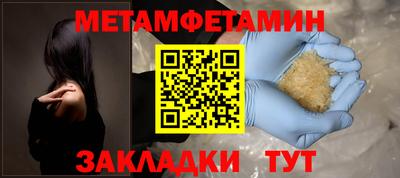 mdma Пушкино
