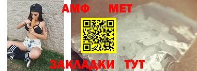 кокаин премиум Пугачёв