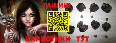 mdma Пушкино