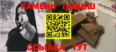 меф Пыть-Ях