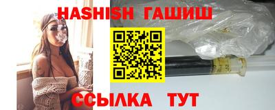 кокаин премиум Пугачёв