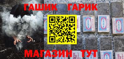 кокаин премиум Пугачёв