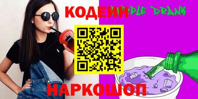 меф Пыть-Ях