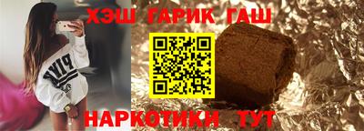 кокаин премиум Пугачёв