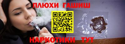 mdma Пушкино