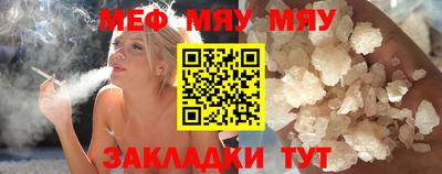 mdma Пушкино