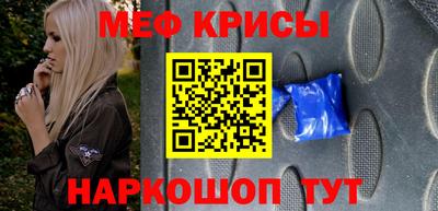 кокаин премиум Пугачёв