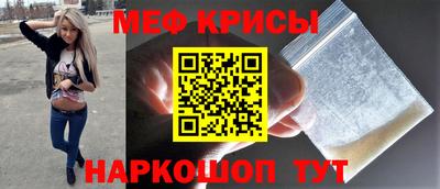 СК Рязань