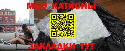 ПСИЛОЦИБИНОВЫЕ ГРИБЫ Рузаевка